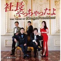 �yMAXI�z�В�������������/�_��������(�}�L�V�V���O��)