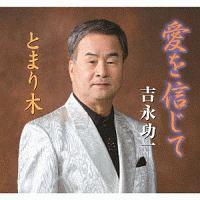 �yMAXI�z����M����(�}�L�V�V���O��)