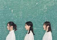 Theory of evolution(ỉߒ)
