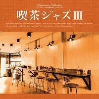 �i���W���YIII