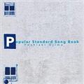 Popular Standard Song Book