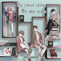 �yMAXI�zBy your side, By my side(�}�L�V�V���O��)