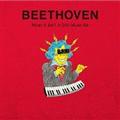 BEETHOVEN -Must It Be? It Still Must Be-