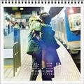 퐶AO-N30N- IWiETEhgbN