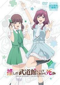 �u�����������ق����Ă��ꂽ�玀�ʁv