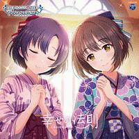 yMAXIzTHE IDOLM@STER CINDERELLA GIRLS STARLIGHT MASTER for the NEXT! 06 K̖@`(