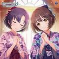 yMAXIzTHE IDOLM@STER CINDERELLA GIRLS STARLIGHT MASTER for the NEXT! 06 K̖@`(