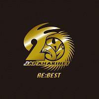 RE:BEST