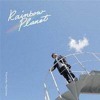 Rainbow Planet(ʏ)