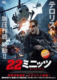 �Q�Q�~�j�b�c