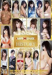 ＭＡＸＩＮＧ　ＨＩＳＴＯＲＹ　Ｖｏｌ．１の画像