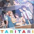 TVAj TARI TARI l⍂Z(Xoh~g)xXgAo