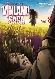 ヴィンランド・サガ Vol.1 | アニメ | 宅配DVDレンタルのTSUTAYA