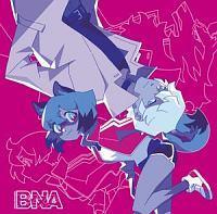 wBNA r[EGkEG[x Complete album