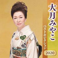 匎݂₱ xXgZNV2020