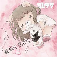 �yMAXI�z�J�T��������(�}�L�V�V���O��)