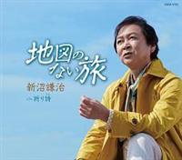 �yMAXI�z�n�}�̂Ȃ���(�}�L�V�V���O��)