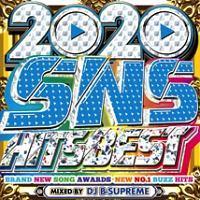 2020 SNS HITS BEST