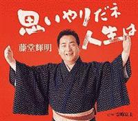 �yMAXI�z�v����肾�l �l����/����x�m(�}�L�V�V���O��)