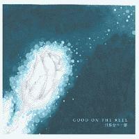 ���E���̈��