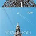 2020 TOKYO