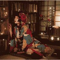 �yMAXI�z�M�̒��̃W���e�[�[(�ʏ��)(�}�L�V�V���O��)