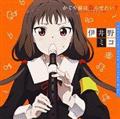 yMAXIzl͍点?`V˂̗]` LN^[\O03 Ɉ~R(x(}LVVO)