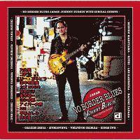 �u���[�X�ɍ����͂Ȃ�