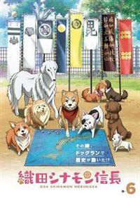 �D�c�V�i�����M��