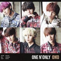 ON'O(B)