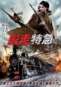 �E�����}