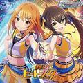 yMAXIzTHE IDOLM@STER CINDERELLA GIRLS STARLIGHT MASTER for the NEXT! 08 P!r[gV