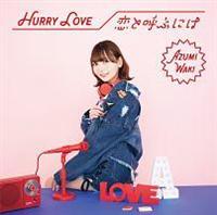 yMAXIzHurry Love/ƌĂԂɂ(ʏ)(}LVVO)