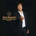 Goro Noguchi Debut 50th Anniversary `since1971`(CD Only)