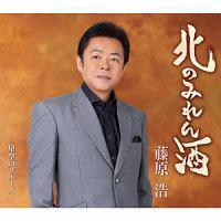 �yMAXI�z�k�݂̂���/����̃u���[�X(�}�L�V�V���O��)