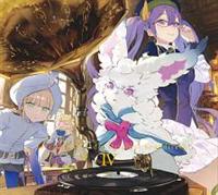 Fate/Grand Order Original Soundtrack IVyDisc.3z
