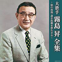  ̎ `̖镗EN̋z킴`