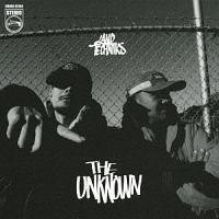 The unknown