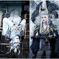 �yMAXI�z����̖����l(�}�L�V�V���O��)