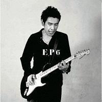 EP6-�P���V�̂���