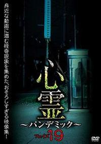 �S��@�`�p���f�~�b�N�`�@�t�F�C�Y�P�X