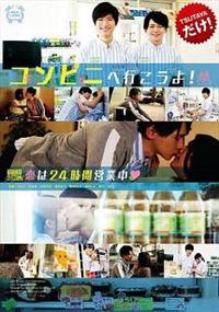 �R���r�j�֍s������I