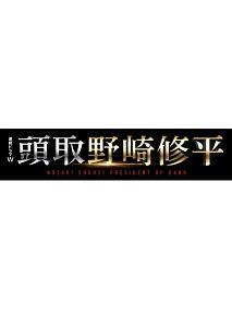 Ah}v@@C̉摜EWPbgʐ^
