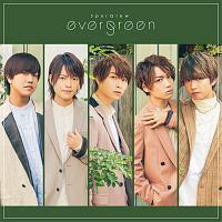 evergreen(ʏ)