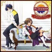 �A�j�}���Z���g�s�A �����ƃh���}CD�V���[�Y VOL.2