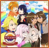 �A�j�}���Z���g�s�A �����ƃh���}CD�V���[�Y VOL.5