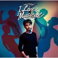 I LIVE MUSICAL !