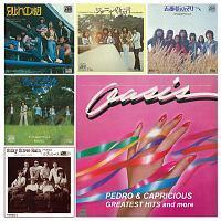 GREATEST HITS and more