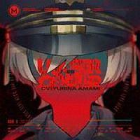 yMAXIzA_[Jo[(}LVVO)