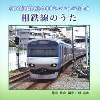 ���S���̂���